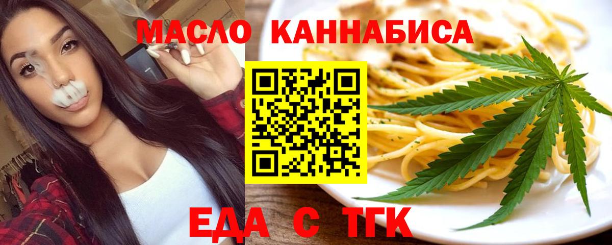 МАРИХУАНА  Великий Устюг  Вход с VPN  Мефедрон кристаллы  Наркошоп  ГАШИШ  Мефедрон 