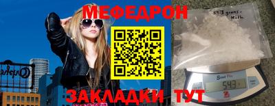 дмт Жуковский