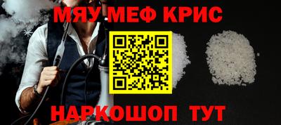 mdpv Заволжье