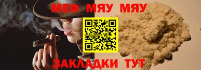 дмт Жуковский