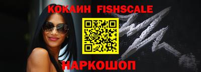 mdpv Заволжье