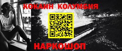 mdpv Заволжье