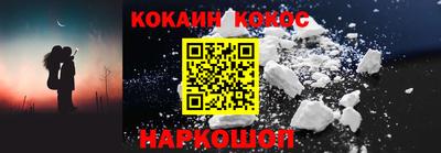 mdpv Заволжье