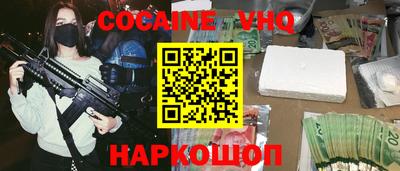 mdpv Заволжье