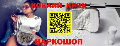 дмт Жуковский