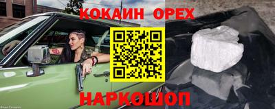 mdpv Заволжье