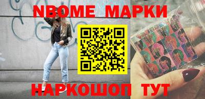 дмт Жуковский