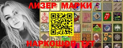дмт Жуковский