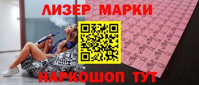 дмт Жуковский