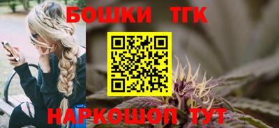 mdpv Заволжье