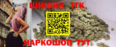 mdpv Заволжье