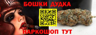 mdpv Заволжье