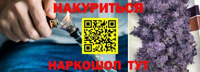 кокаин премиум Заводоуковск