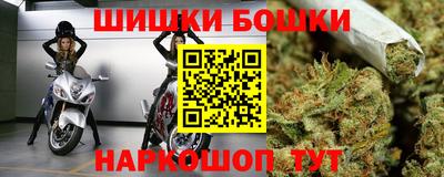 кокаин премиум Заводоуковск
