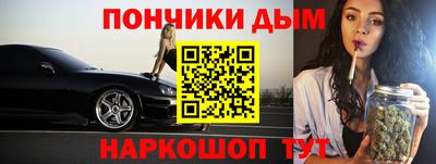 mdpv Заволжье