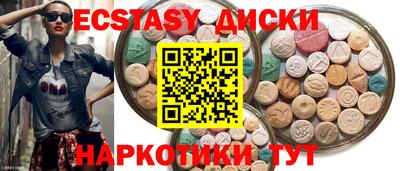 дмт Жуковский
