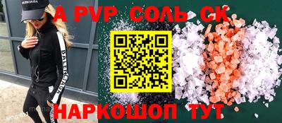 дмт Жуковский