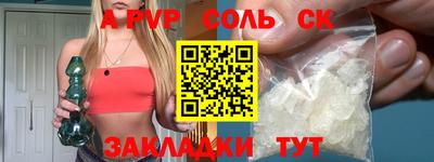 дмт Жуковский