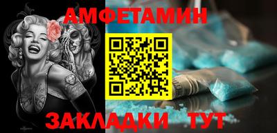 mdpv Заволжье