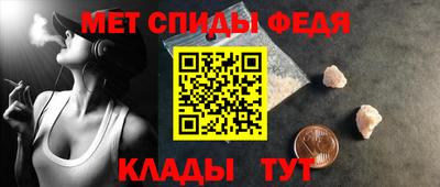кокаин премиум Заводоуковск