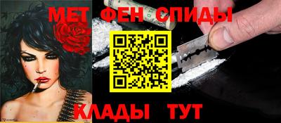кокаин премиум Заводоуковск