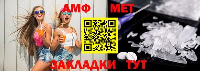 mdpv Заволжье
