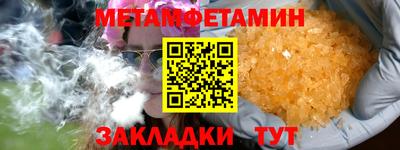 дмт Жуковский