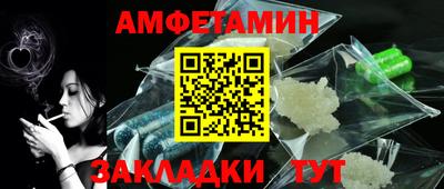 mdpv Заволжье