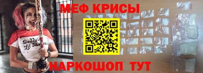 дмт Жуковский