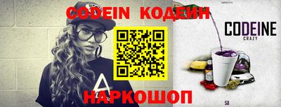 дмт Жуковский