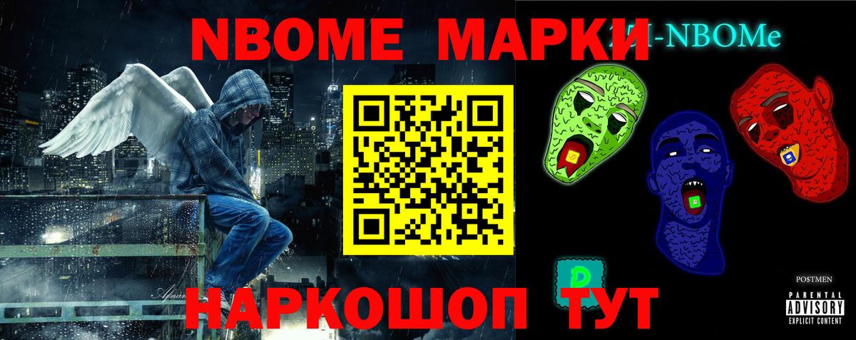 ЛСД экстази кислота Великий Устюг